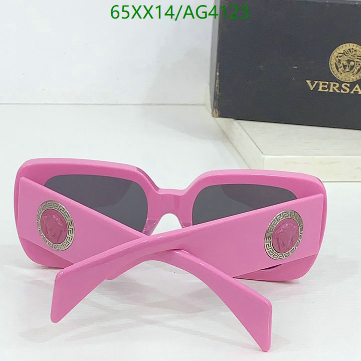 Versace-Glasses Code: AG4123 $: 65USD