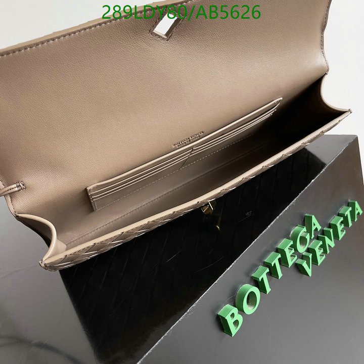 BV-Bag-Mirror Quality Code: AB5626 $: 289USD