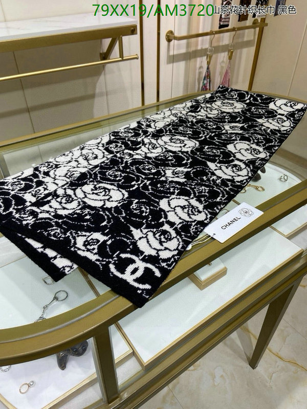 Chanel-Scarf Code: AM3720 $: 79USD