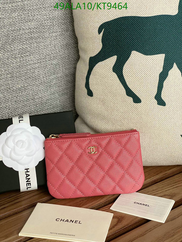 Chanel-Wallet-Mirror Quality Code: KT9464 $: 49USD