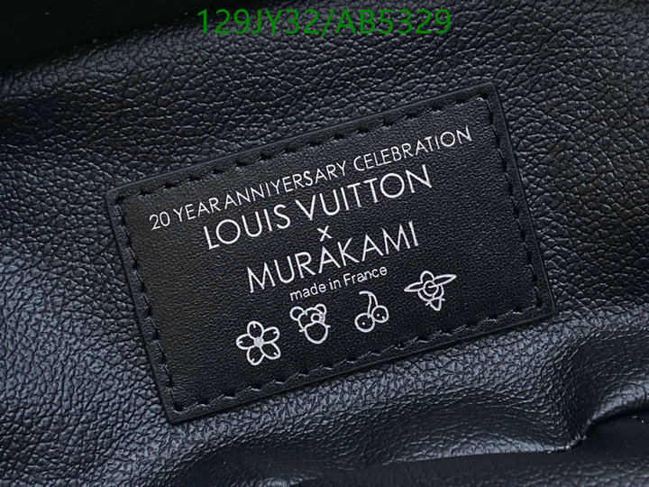 LV-Bag-Mirror Quality Code: AB5329 $: 129USD