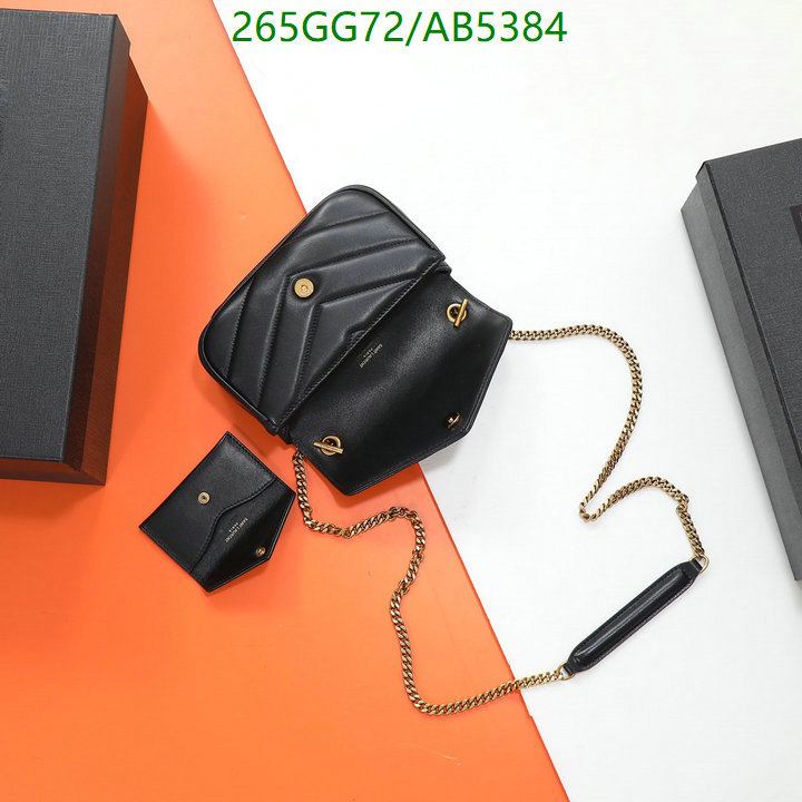 YSL-Bag-Mirror Quality Code: AB5384