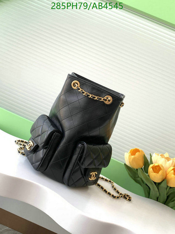 Chanel-Bag-Mirror Quality Code: AB4545 $: 285USD