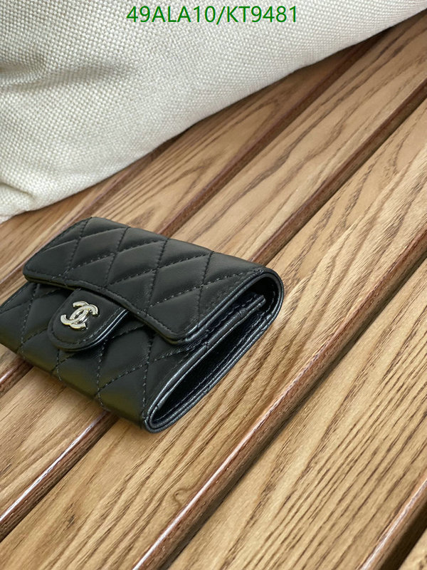 Chanel-Wallet-Mirror Quality Code: KT9481 $: 49USD