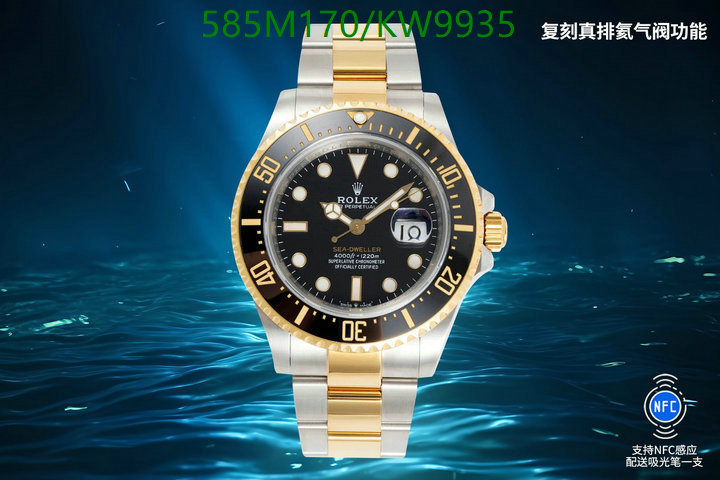 Rolex-Watch-Mirror Quality Code: KW9935 $: 585USD