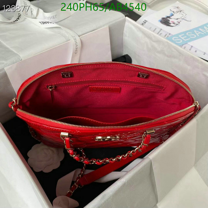 Chanel-Bag-Mirror Quality Code: AB4540 $: 240USD