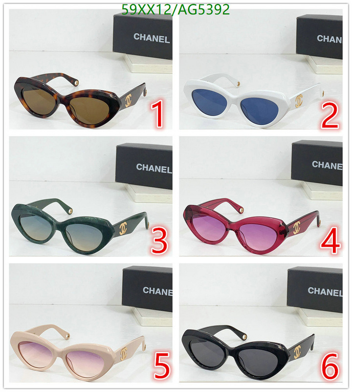 Chanel-Glasses Code: AG5392 $: 59USD