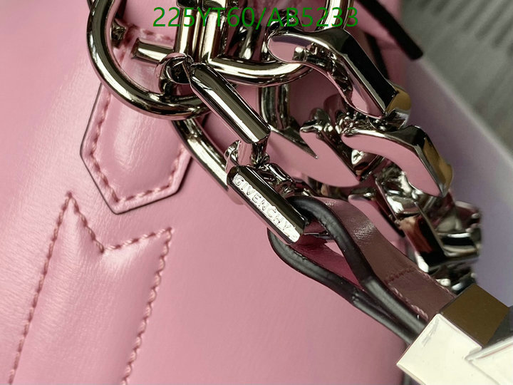 Givenchy-Bag-Mirror Quality Code: AB5233 $: 225USD