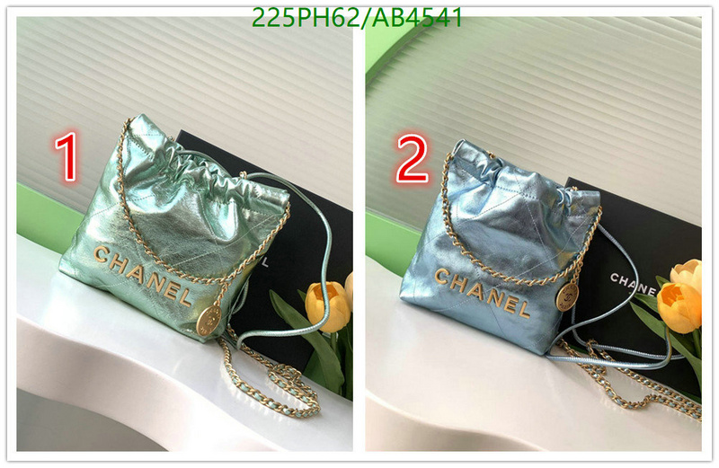 Chanel-Bag-Mirror Quality Code: AB4541 $: 225USD