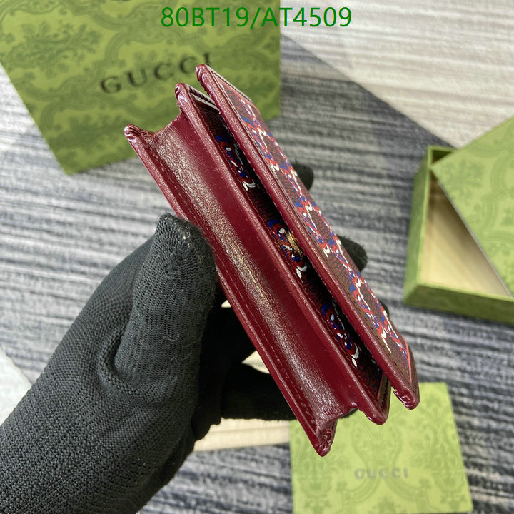 Gucci-Wallet Mirror Quality Code: AT4509 $: 80USD