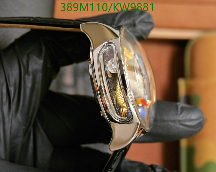 Jacob&Co-Watch-Mirror Quality Code: KW9881 $: 389USD