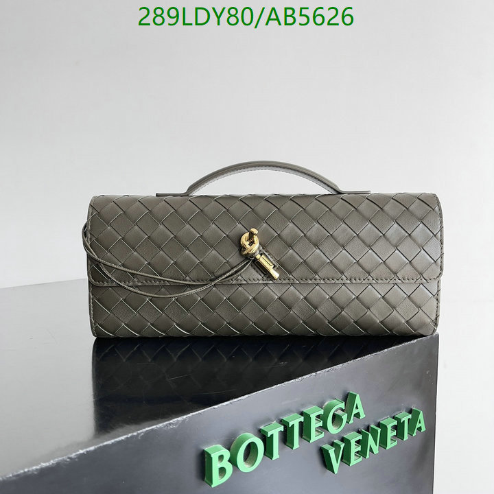 BV-Bag-Mirror Quality Code: AB5626 $: 289USD