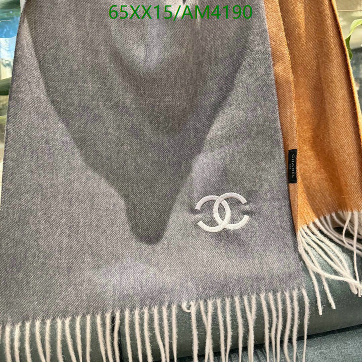 Chanel-Scarf Code: AM4190 $: 65USD