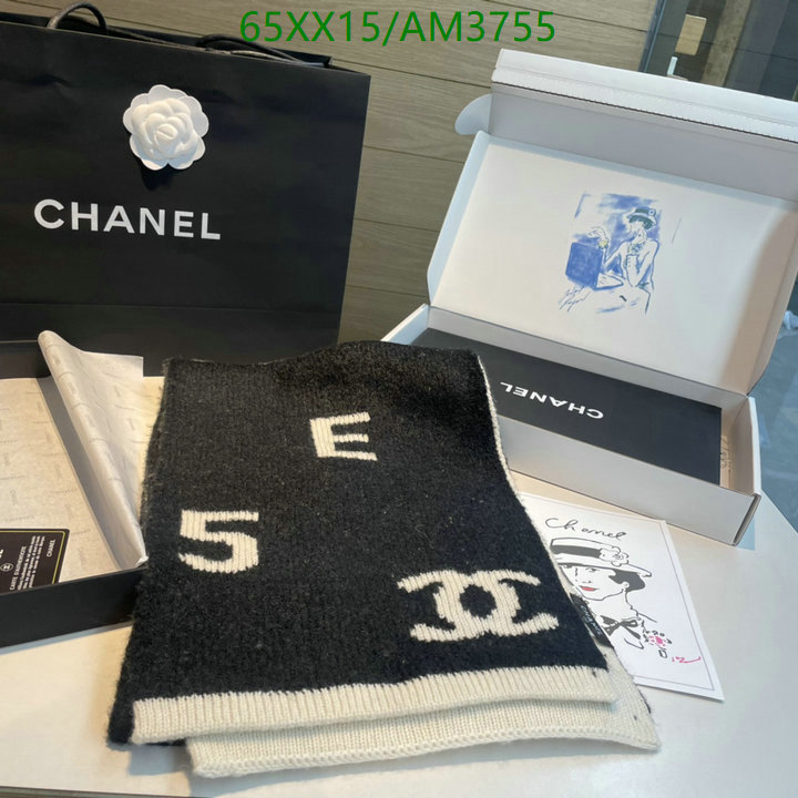 Chanel-Scarf Code: AM3755 $: 65USD