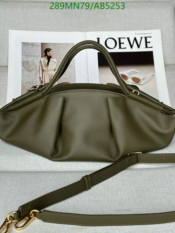 Loewe-Bag-Mirror Quality Code: AB5253 $: 289USD