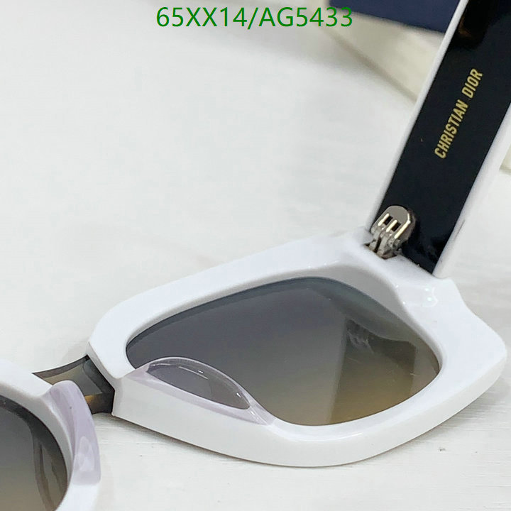 Dior-Glasses Code: AG5433 $: 65USD