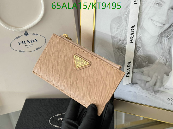 Prada-Wallet Mirror Quality Code: KT9495 $: 65USD