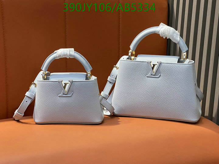 LV-Bag-Mirror Quality Code: AB5334