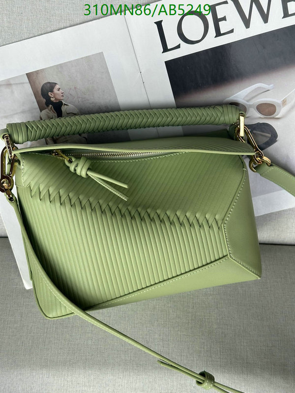 Loewe-Bag-Mirror Quality Code: AB5249 $: 310USD