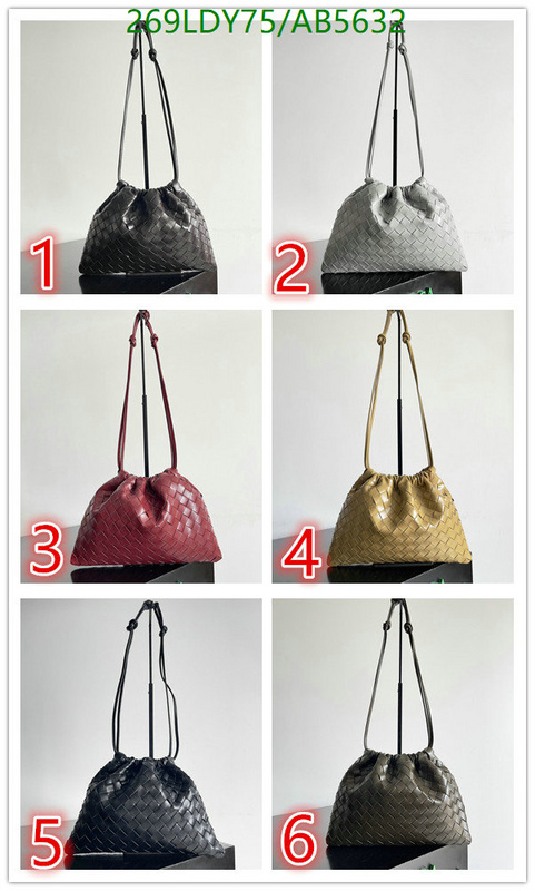 BV-Bag-Mirror Quality Code: AB5632 $: 269USD