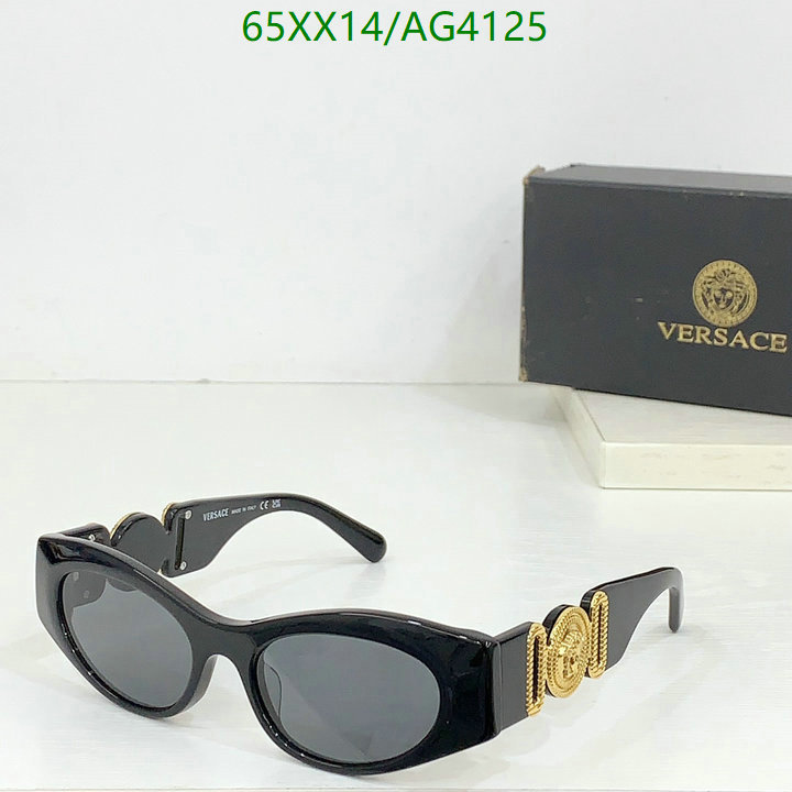 Versace-Glasses Code: AG4125 $: 65USD