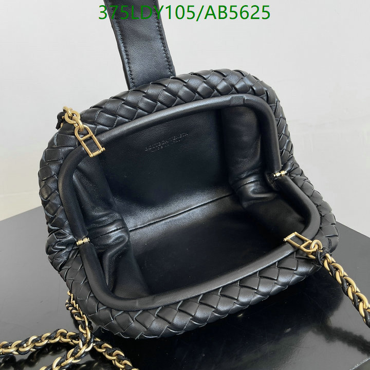 BV-Bag-Mirror Quality Code: AB5625 $: 375USD