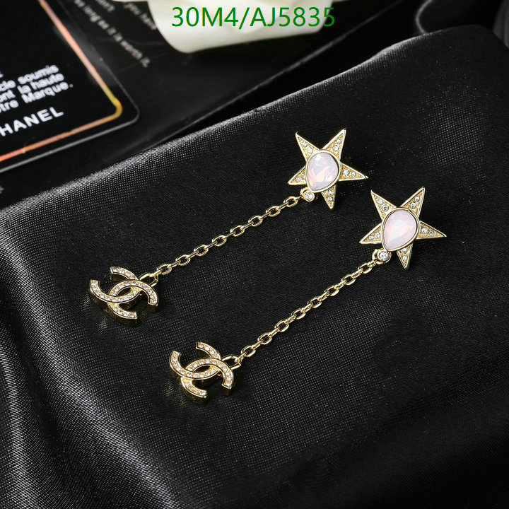 Chanel-Jewelry Code: AJ5835 $: 30USD