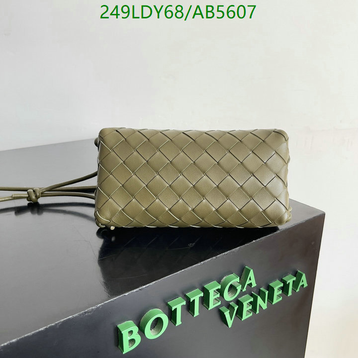 BV-Bag-Mirror Quality Code: AB5607 $: 249USD