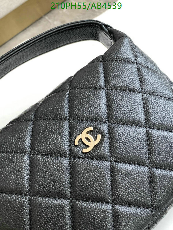 Chanel-Bag-Mirror Quality Code: AB4539 $: 210USD