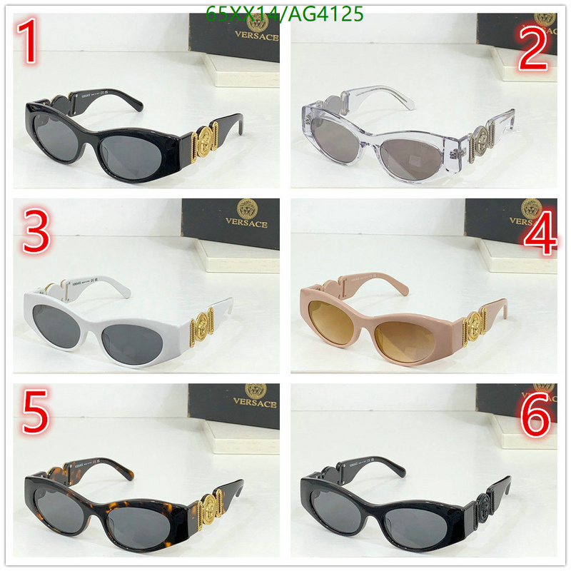 Versace-Glasses Code: AG4125 $: 65USD