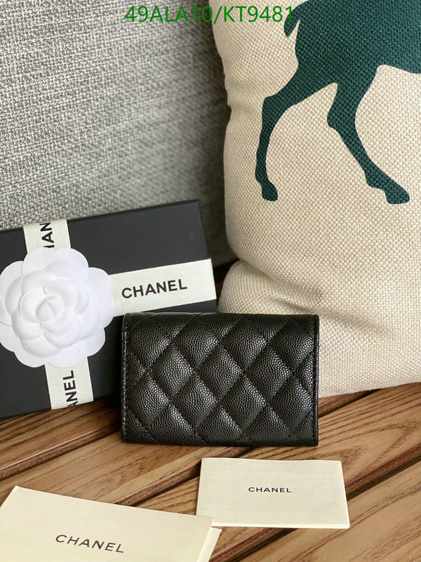 Chanel-Wallet-Mirror Quality Code: KT9481 $: 49USD