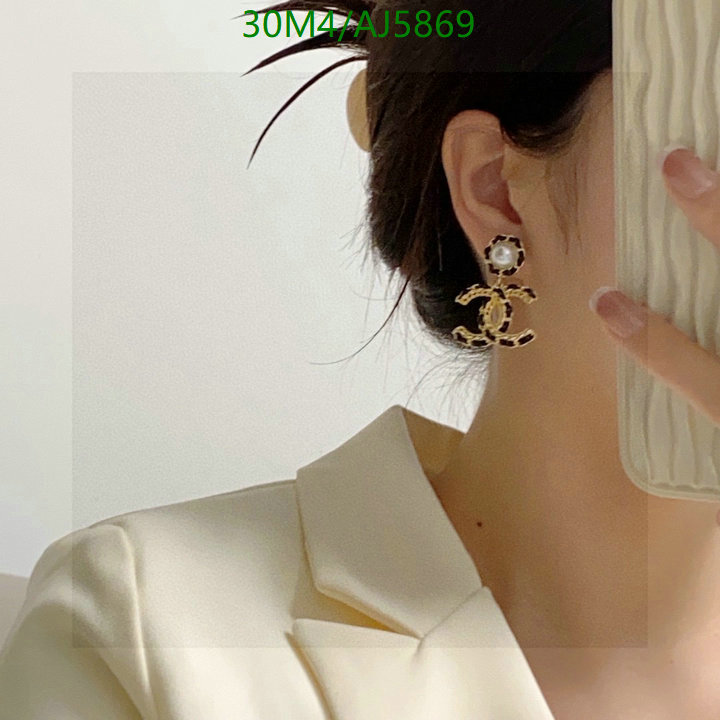 Chanel-Jewelry Code: AJ5869 $: 30USD