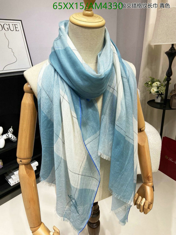 Loro Piana-Scarf Code: AM4330 $: 65USD