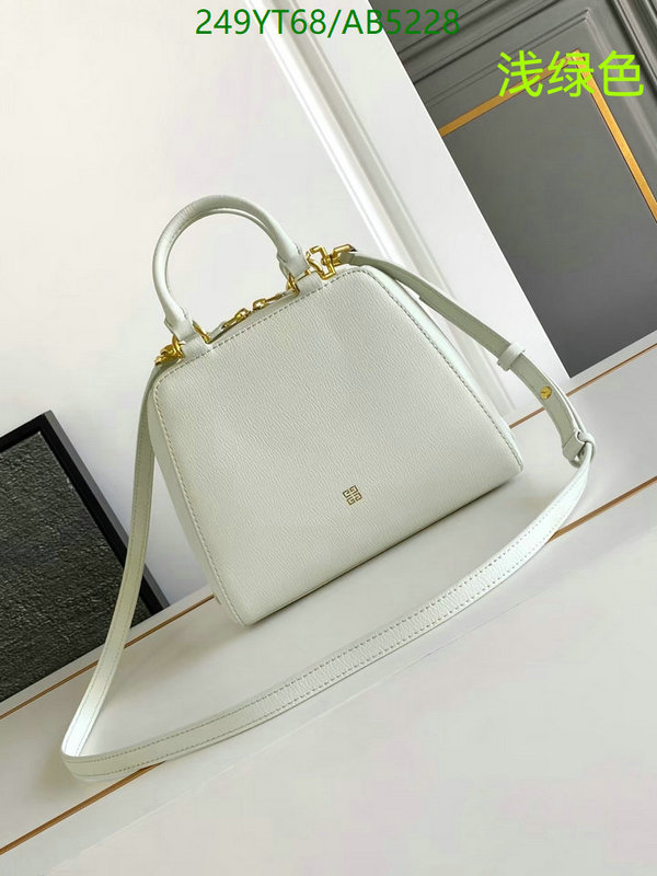 Givenchy-Bag-Mirror Quality Code: AB5228 $: 249USD