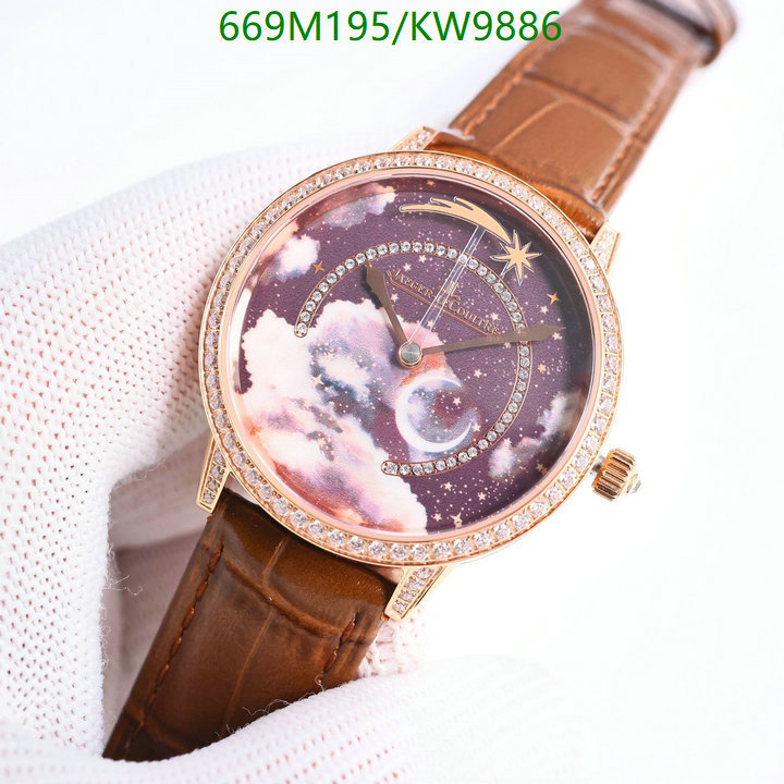 Jaeger-LeCoultre-Watch-Mirror Quality Code: KW9886 $: 669USD