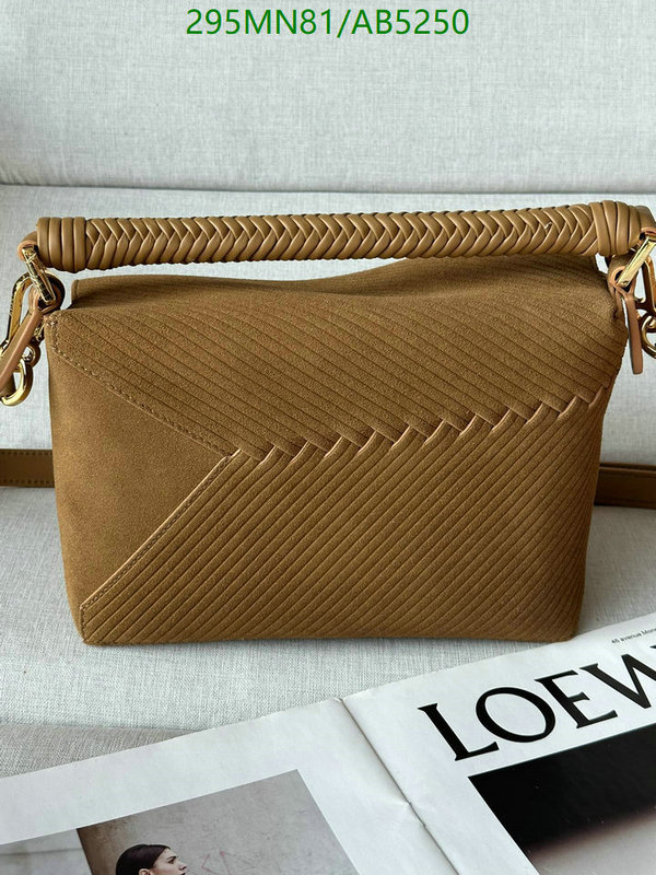 Loewe-Bag-Mirror Quality Code: AB5250 $: 295USD