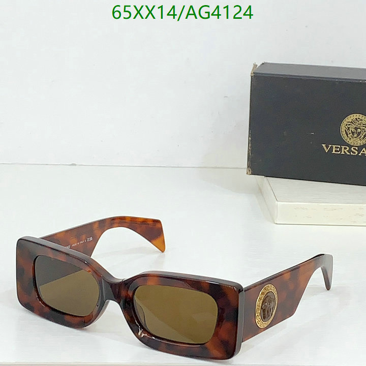 Versace-Glasses Code: AG4124 $: 65USD