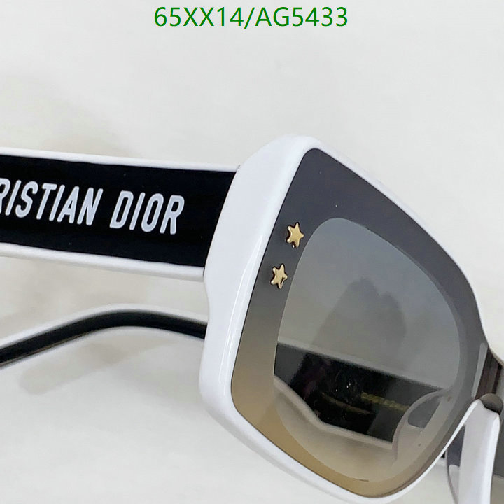 Dior-Glasses Code: AG5433 $: 65USD