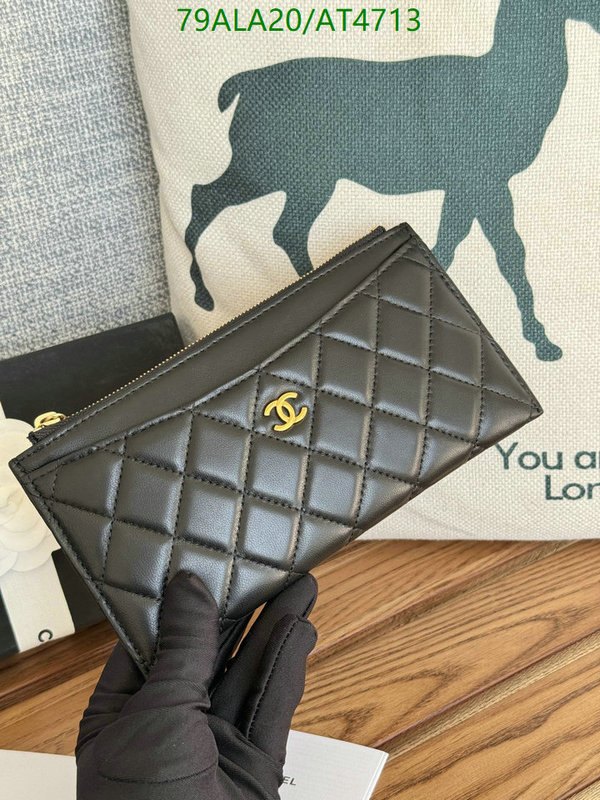 Chanel-Wallet-Mirror Quality Code: AT4713 $: 79USD