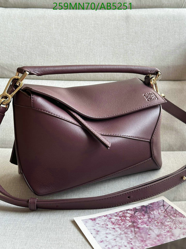 Loewe-Bag-Mirror Quality Code: AB5251