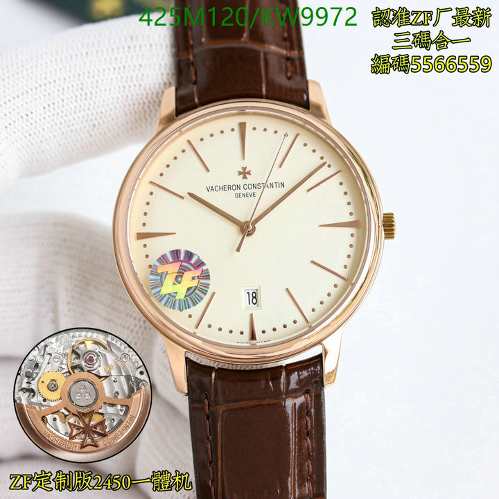 Vacheron Constantin-Watch-Mirror Quality Code: KW9972 $: 425USD