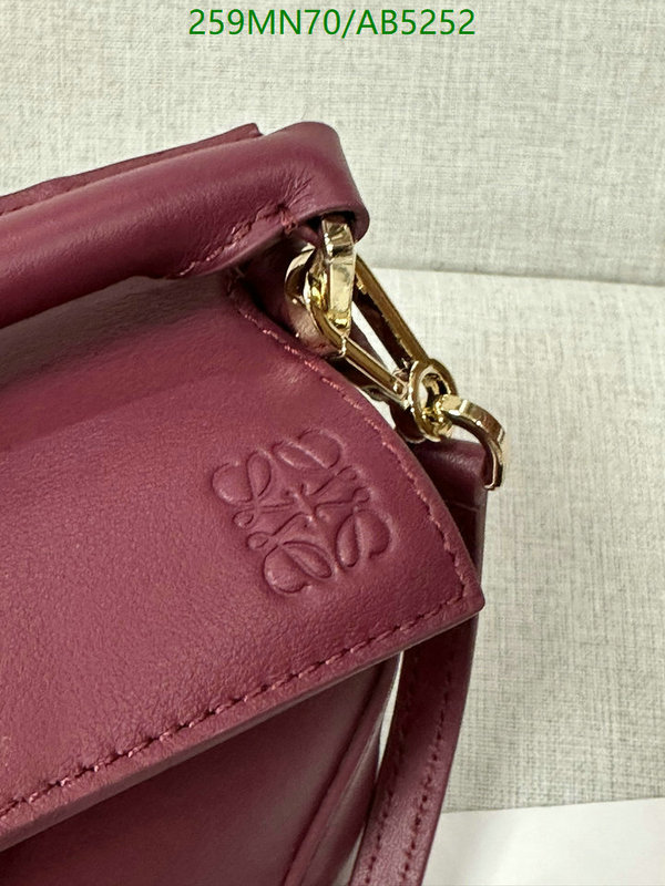 Loewe-Bag-Mirror Quality Code: AB5252