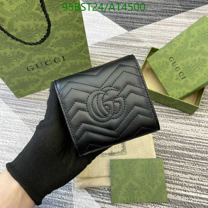 Gucci-Wallet Mirror Quality Code: AT4500 $: 95USD