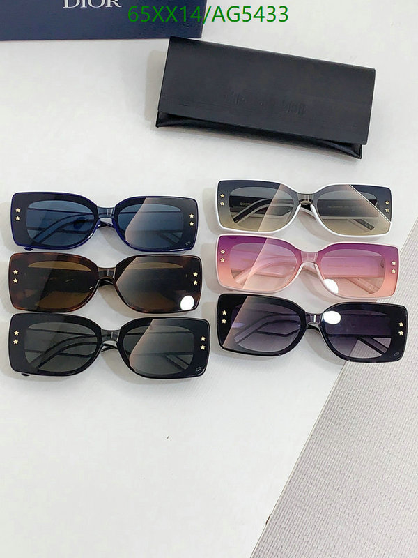 Dior-Glasses Code: AG5433 $: 65USD