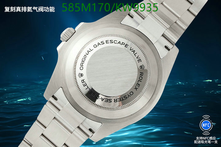 Rolex-Watch-Mirror Quality Code: KW9935 $: 585USD