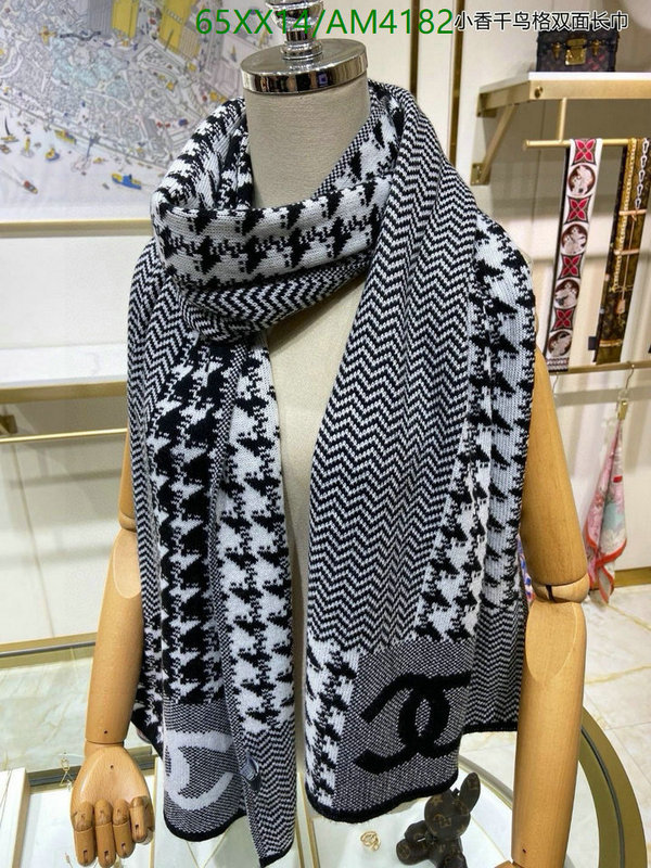 Chanel-Scarf Code: AM4182 $: 65USD