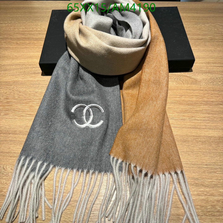 Chanel-Scarf Code: AM4190 $: 65USD