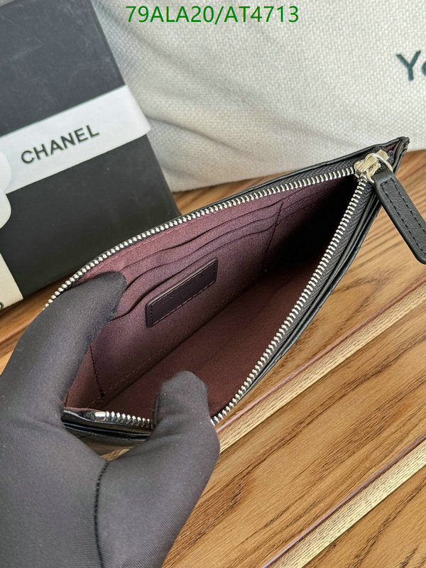 Chanel-Wallet-Mirror Quality Code: AT4713 $: 79USD