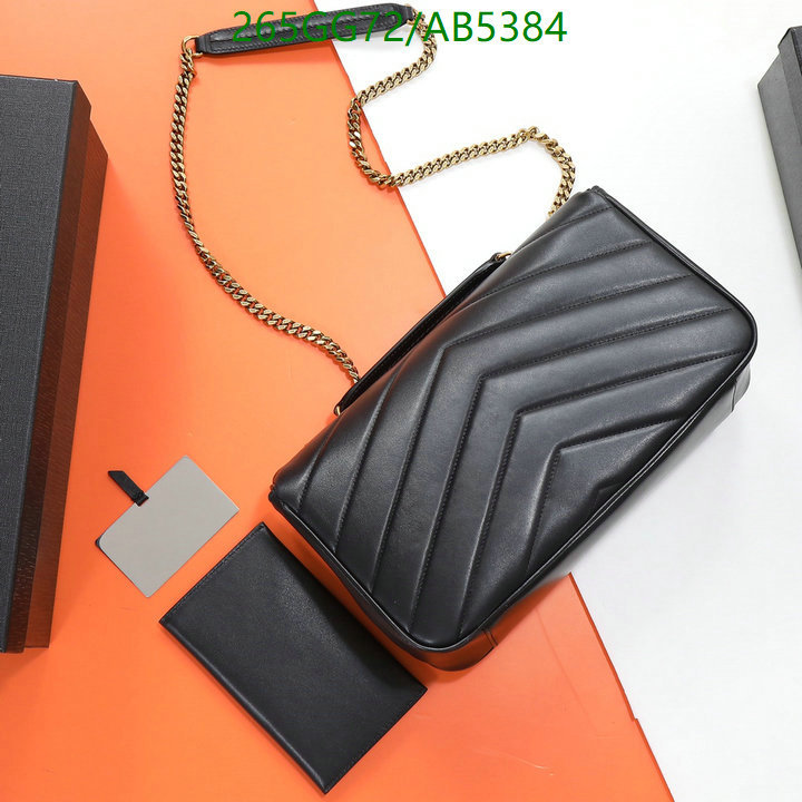 YSL-Bag-Mirror Quality Code: AB5384