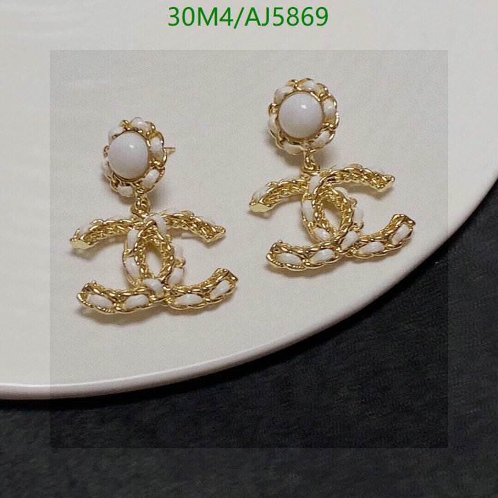 Chanel-Jewelry Code: AJ5869 $: 30USD